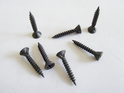 河北干壁釘廠家圖片|河北干壁釘廠家產(chǎn)品圖片由天津市西青區(qū)鑫瑞達(dá)五金制品廠公司生產(chǎn)提供-