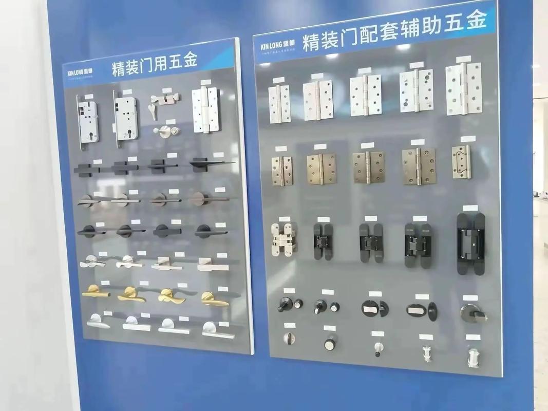 堅朗五金 全品類產(chǎn)品，專業(yè)服務，成就卓越品質(zhì)