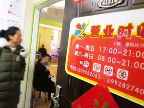 柳州至南寧高鐵票價(jià)最大折扣6.5折 營(yíng)利性民辦職業(yè)技能培訓(xùn)機(jī)構(gòu)新趨勢(shì)分析