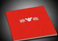 一站式宣傳冊(cè)印刷裝訂與專(zhuān)業(yè)排版服務(wù)，打造高品質(zhì)印刷品