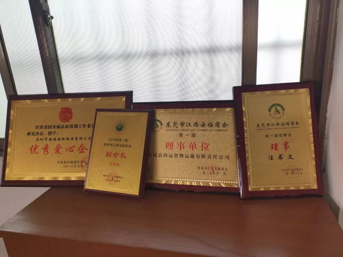 安福縣這家物流公司，真是了不得啊——印刷品裝訂服務(wù)引關(guān)注